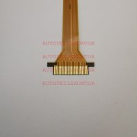 LCD Display für Tacho Kombiinstrument des Fiat 500 Baujahr 2008-2011