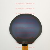 LCD Display für Tacho Kombiinstrument für Fiat...