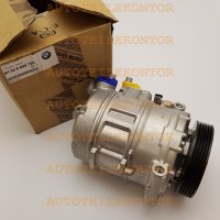 Neuer Kompressor Denso 64526822848 für BMW 5 7 8 X5...